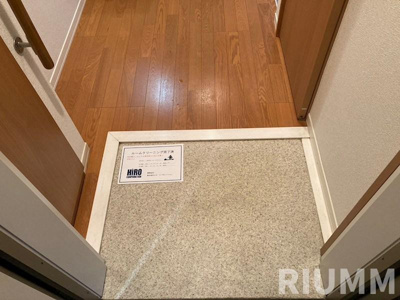 【玄関】 | エスポワール東大井