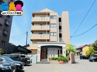 グランディ花綵の画像