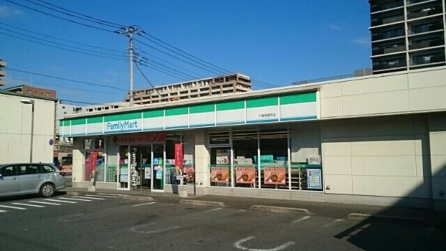 プライドの周辺|ファミリーマートまで70m
