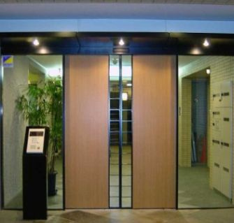 【設備】 | ヴェルデベント