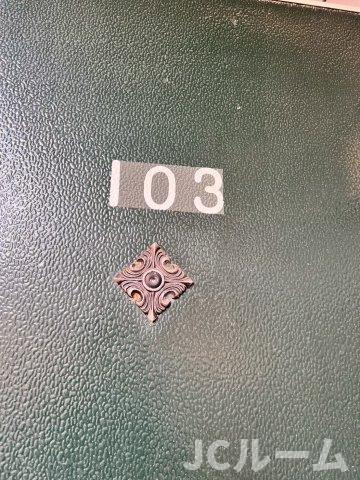 コーポカスガのその他