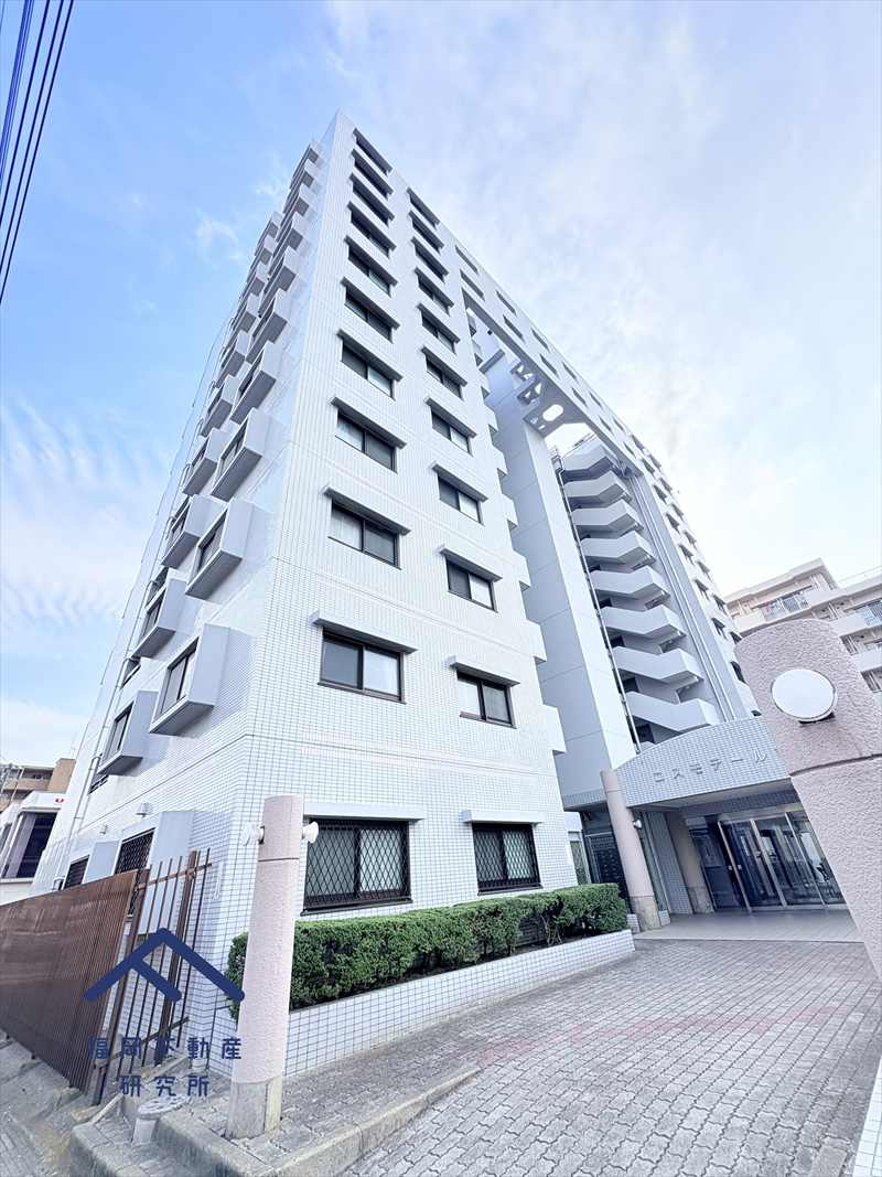 コスモテール吉塚の外観