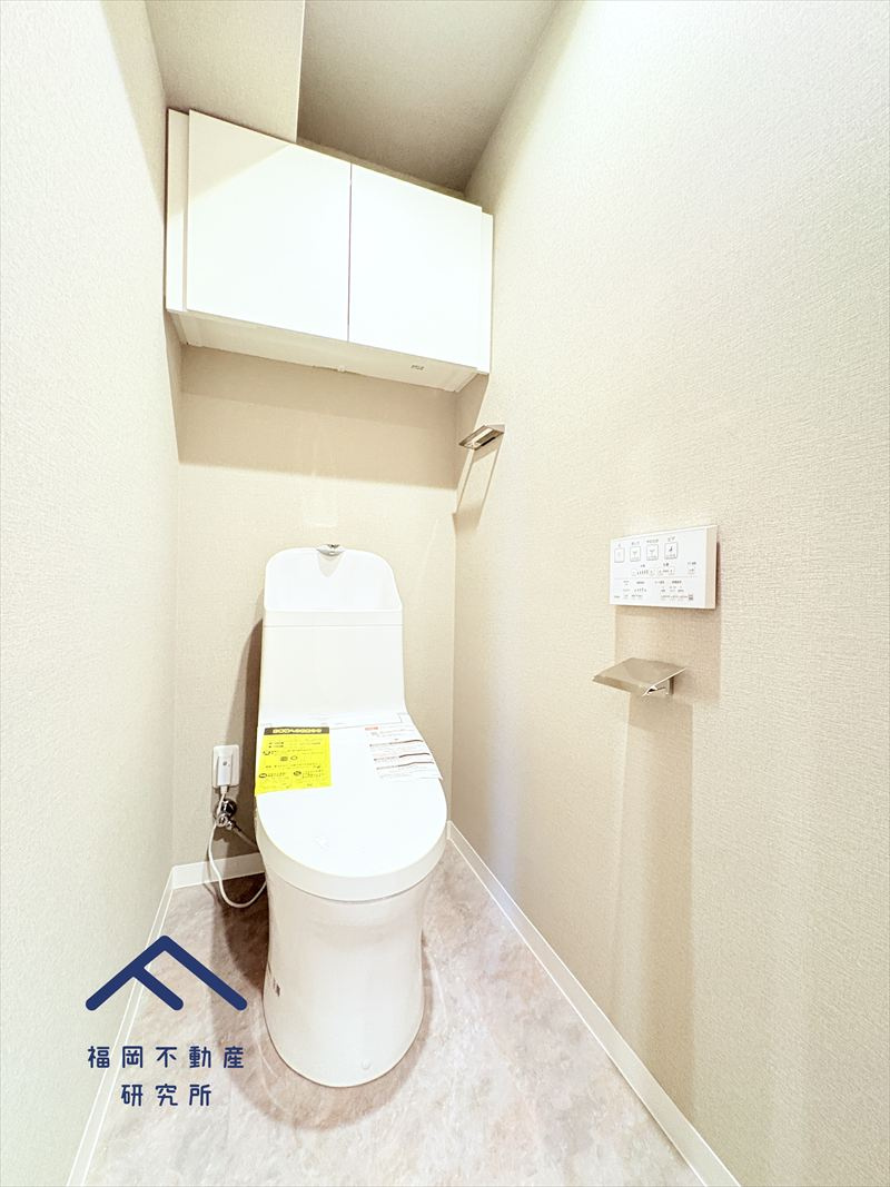 コスモテール吉塚のトイレ