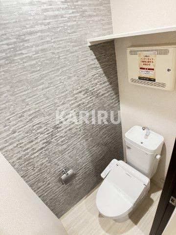 フジパレス城北公園通Ⅱ番館のトイレ