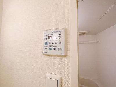 【設備】 | エスポワールツツミ【名古屋市賃貸・都市ガス】