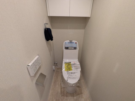 ニックハイム行徳第二のトイレ|コンパクトで使いやすいトイレです