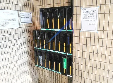 プレール本駒込のその他共用部分|集合ポストです。