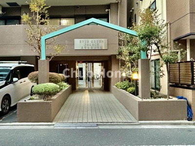 【エントランス】 | エバーグリーンパレス浅草 | 【エントランス】マンションのエントランスは、その物件の印象を決める、顔とも言える場所です。毎日通る場所ですからきれいなのが一番です。