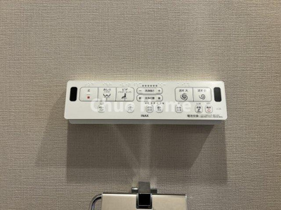 【内装】 | エバーグリーンパレス浅草 | 【ウォシュレット】清潔に使いたいお手洗いには最適な設備です。もちろんウォームレットも標準装備です。