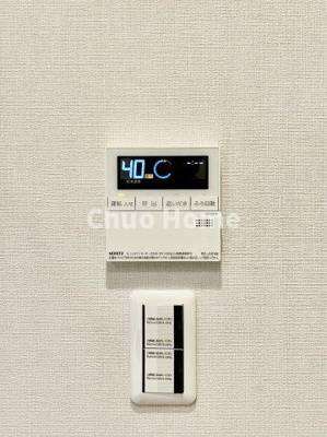 【発電・温水設備】 | エバーグリーンパレス浅草 | 【給湯リモコン】外での一日を忘れさせてくれるオートバス機能でお好みの湯量・温度に調整された浴槽。