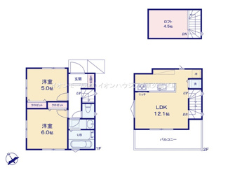 【間取り】 | 浅間町Ⅱ　全1棟 | 浅間町Ⅱ　全1棟