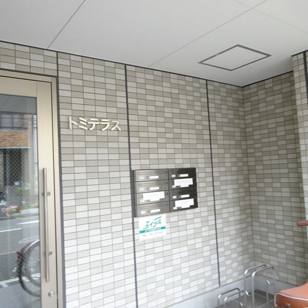 トミテラス　名古屋市賃貸　仲介手数料無料のエントランス