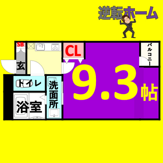 トミテラス　名古屋市賃貸　仲介手数料無料の間取り