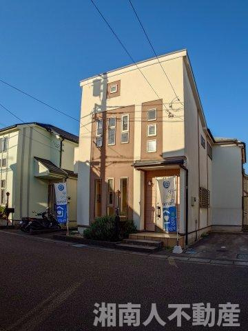 高座郡寒川町宮山　中古戸建