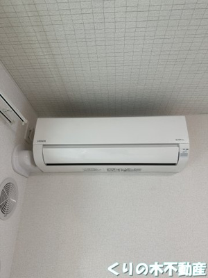 【設備】 | ファレノプシスⅠ | エアコンあります