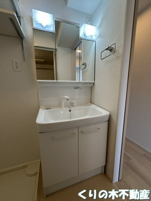 【洗面所】 | ファレノプシスⅠ | 洗面所です