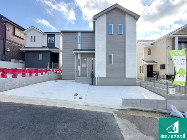 神戸市北区北五葉　新築一戸建て