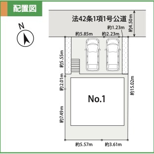  | 横浜市港南区下永谷5丁目 新築戸建て【仲介手数料無料】カースペース2台 | 仲介手数料無料！お気軽にお問合せくださいinfo@kenone.co.jp /08070587312