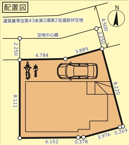  | 横浜市旭区今宿南町 新築戸建て【仲介手数料無料】 | 仲介手数料無料！お問合せ下さい/080-7058-7312 