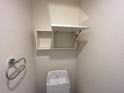 【トイレ】 | シャリス大津 | 収納
