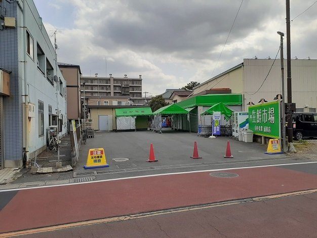 ローズパーク　壱番館の周辺|生鮮市場 田中青果　浦和店まで650m