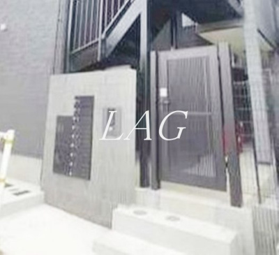 【エントランス】 | フォルトゥーナ鴨居 | エントランスです。