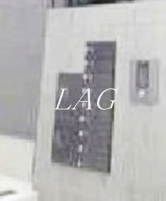 【その他共用部分】 | フォルトゥーナ鴨居 | 集合ポストです。