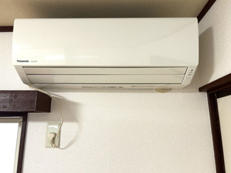 【設備】 | 第二要ハイツ