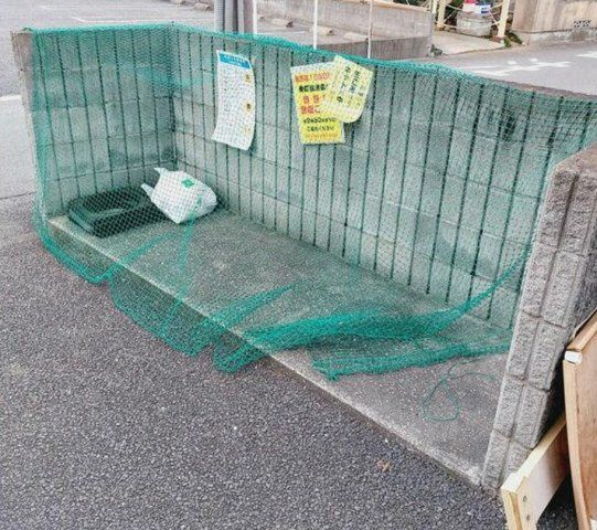 グレイスコートのその他共用部分