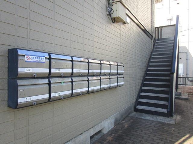 カメリヤハイツのその他共用部分|★メールBOX★