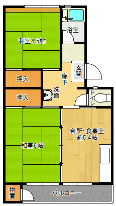 【間取り】 | 花山東団地 | 花山東団地(グッドホーム)
