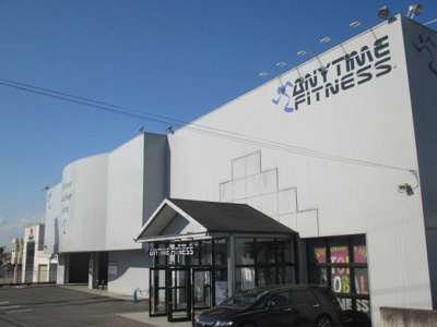 【周辺】 | ＭＭハイツⅡーＢ | エニタイムフィットネスまで1600m