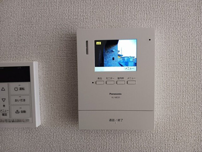 【セキュリティ】 | ピープル８