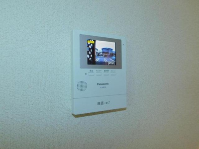 【セキュリティ】 | フォンタ－ナ