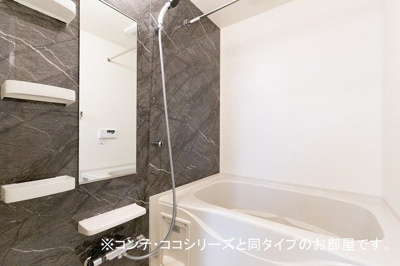 【浴室】 | 雀の宮６丁目アパート