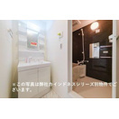 【その他】 | カインドネス相模原小山