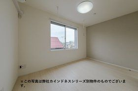 【居間・リビング】 | カインドネス相模原小山