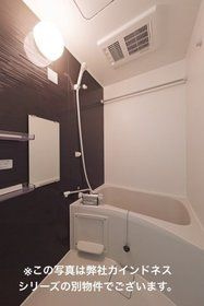 【浴室】 | カインドネス相模原小山