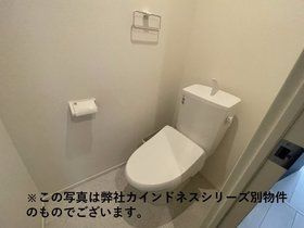 【トイレ】 | カインドネス相模原小山