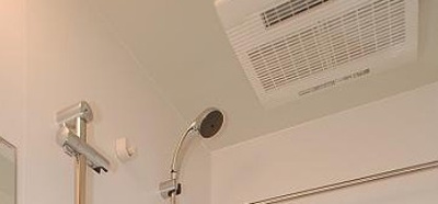 【設備】 | ステージグランデ新桜台