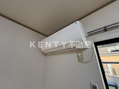 【設備】 | 第2ハイツ桐原