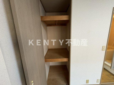 【収納】 | 第2ハイツ桐原