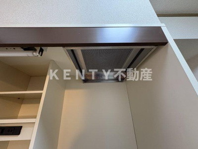 【設備】 | 第2ハイツ桐原