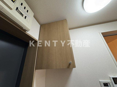 【収納】 | 第2ハイツ桐原