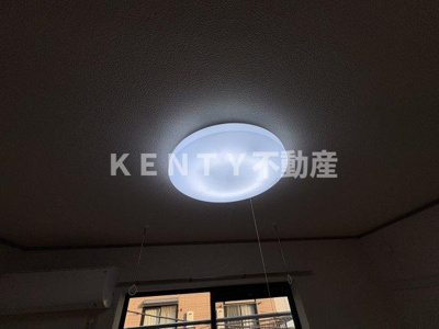 【設備】 | 第2ハイツ桐原