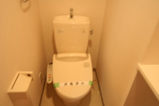 【トイレ】