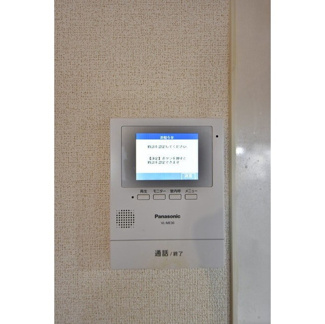 【内装】 | ミーテ本町