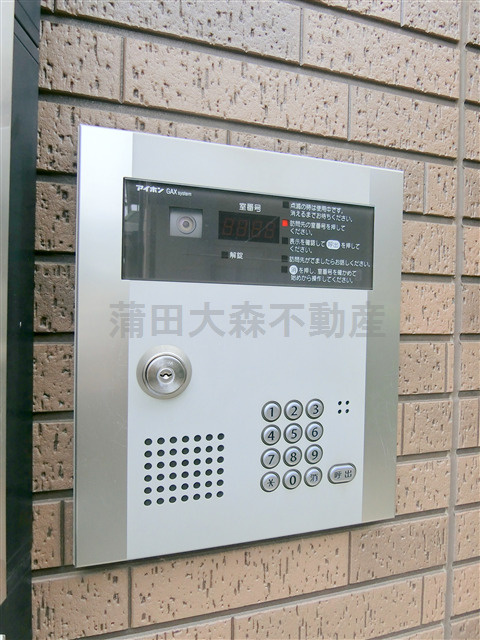 フォルティッシモアート西六郷のその他共用部分