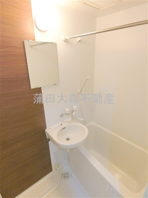 フォルティッシモアート西六郷の浴室|浴室乾燥機付きのお風呂