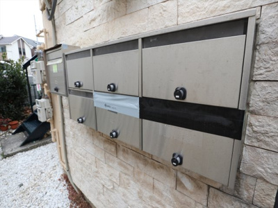 【その他共用部分】 | サンライズ梶ヶ谷